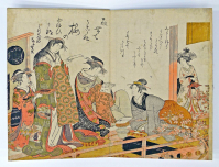 Kitao%20Masanobu%20%28Sant%26%23333%3B%20Ky%26%23333%3Bden%29%2C%20%3Cb%3E%3Ci%3E%20Yoshiwara%20keisei%20shin%20bijin%20awase%20jihitsu%20kagami%20%28A%20Competition%20among%20the%20New%20Beauties%20of%20the%20Yoshiwara%2C%20Mirrored%20in%20their%20Writing%29%3C%2Fi%3E%3C%2Fb%3E%2C%201784%2C%20%26%23244%3Bban%20nishiki-e%20%28color%20woodblock%20print%29%3B%20accordion-fold%20album%3B%20diptych%2C%20The%20Mary%20Andrews%20Ladd%20Collection%2C%20public%20domain%2C%2066.84